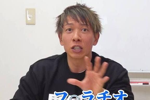 可能下个月没有工作！清水健叹AV男优超难租屋 社会地位比无业人士更低