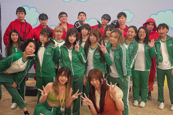 AV版《鱿鱼游戏》征玩家临演 不用裸露连上4天领6000元