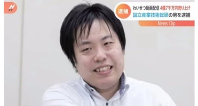 【一剑浣春秋】AV片商苦哈哈...为什么FC2卖家却赚得爽歪歪？