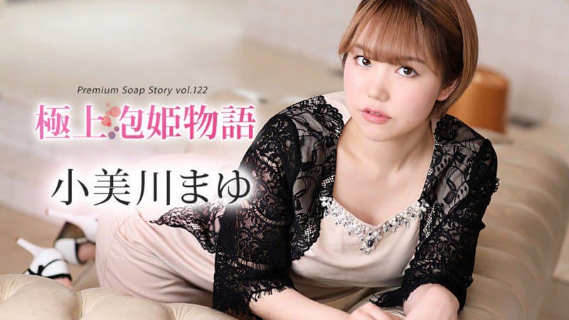 不见得是无码片！女优讨厌的作品是「这类型」