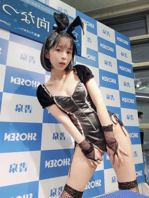 欠税6000万还不出！深田咏美还有机会翻身吗？