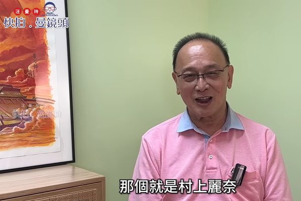 香港三级片天王揭性侵戏内幕…女优要他「来真的」 疯狂激战吐宵夜