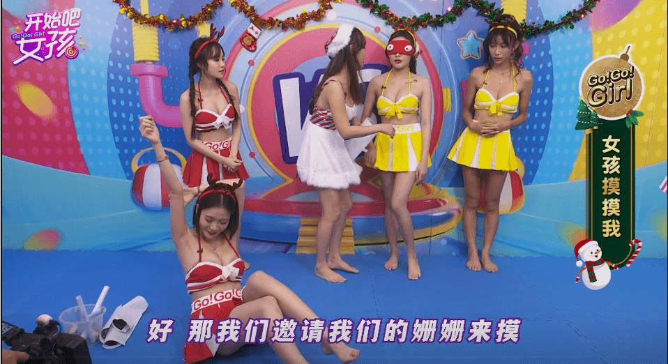 全新美女直播【开始吧女孩】性感比基尼成亮点，收视持续攀高