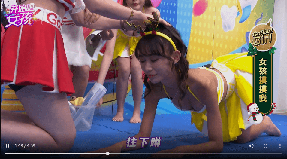 【开始吧女孩】直播主身材火辣，网友：看完后让我欲罢不能