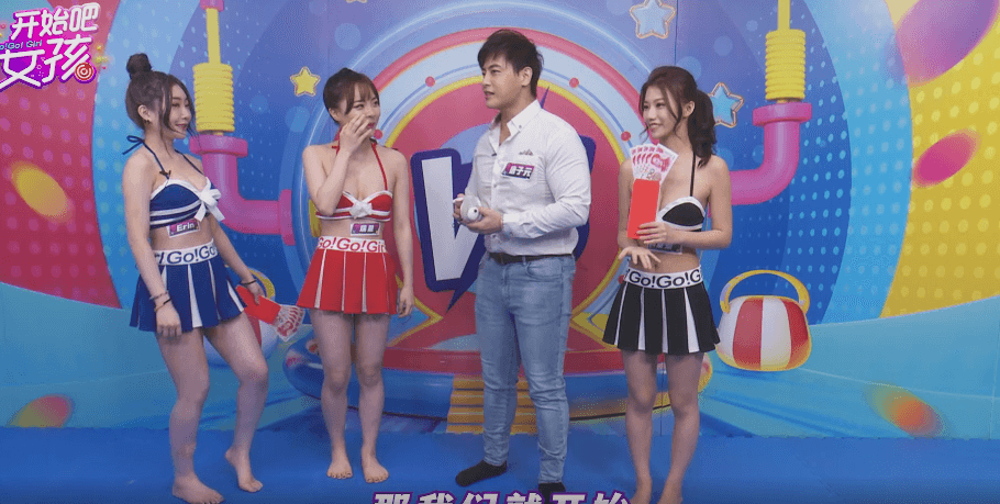 【开始吧女孩】给你满满的大长腿！网：史上第一美女直播
