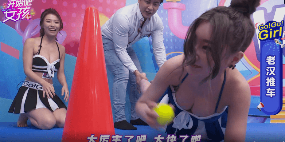 限制级直播【开始吧女孩】大玩老汉推车！老司机都挡不住的性感