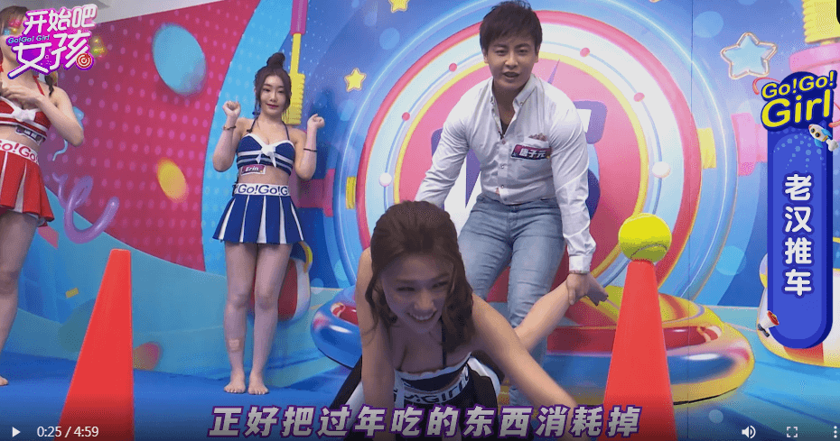 【开始吧女孩】美女直播太惹火！比基尼小姐姐上演致命诱惑