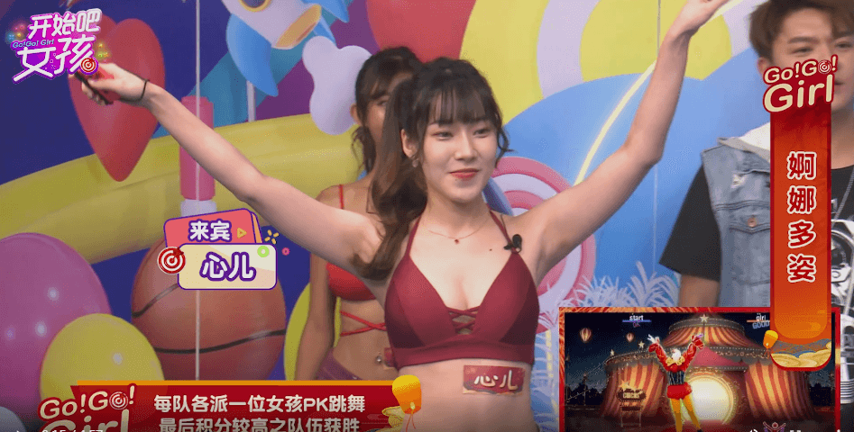 性感直播【开始吧女孩】欲望大爆发！完美身材一览无遗