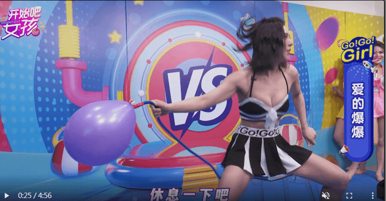 老司机热推【开始吧女孩】！看过必上瘾的青春美女直播