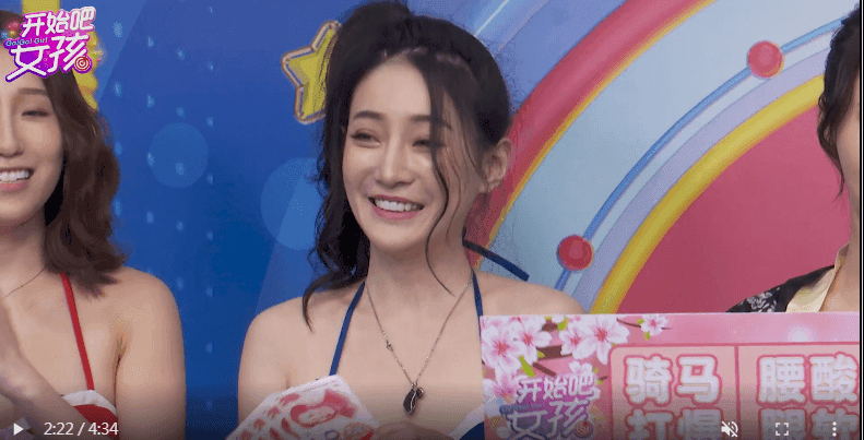 【开始吧女孩】女来宾颜值更胜明星！繁华背后是青春的秘密