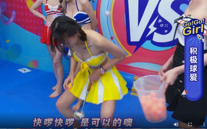 比基尼女孩都疯了！【开始吧女孩】满屏都是大长腿