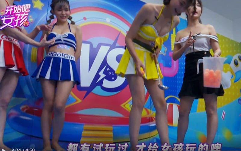 比基尼女孩都疯了！【开始吧女孩】满屏都是大长腿