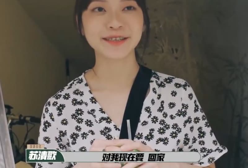 突袭女优苏清歌，多人硬上抖M体质曝光！国产AV麻豆(MTVQ1)