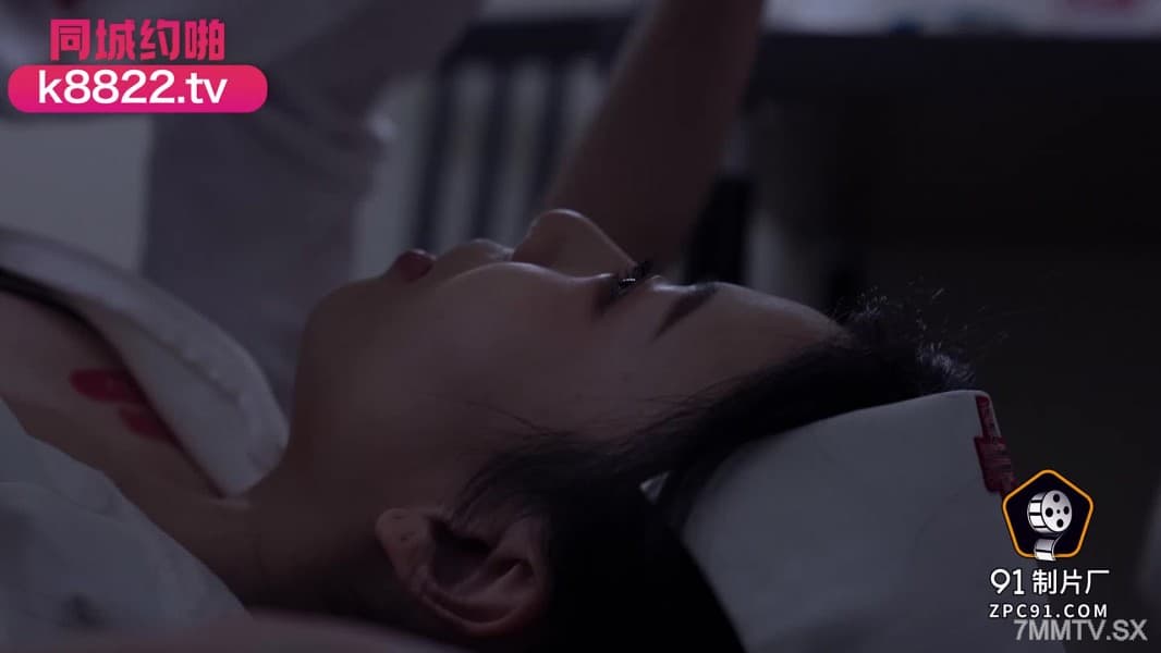 小护士温暖的射精性爱疗程，国产成人色情