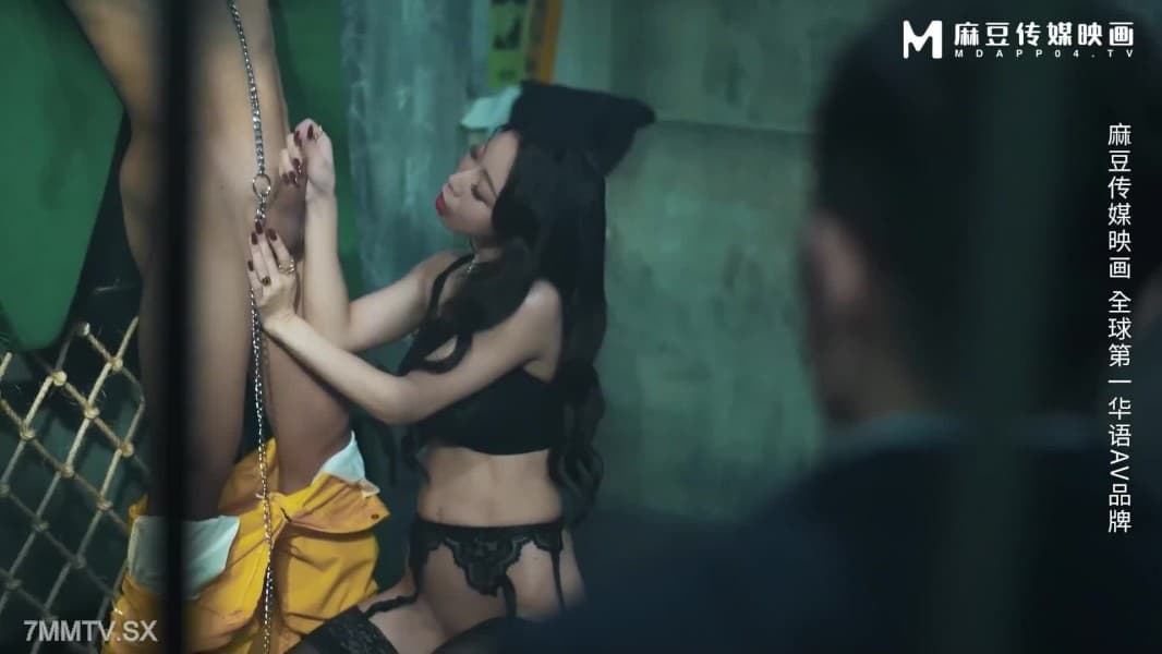 女王的调教宠物性奴，国产成人色情(MDSJ-0003)