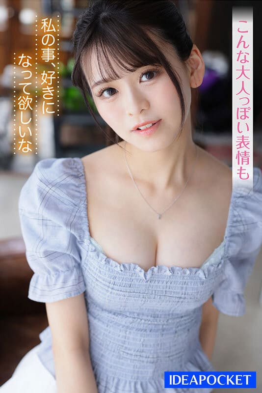 新人,女优,偶像,做爱,巨乳