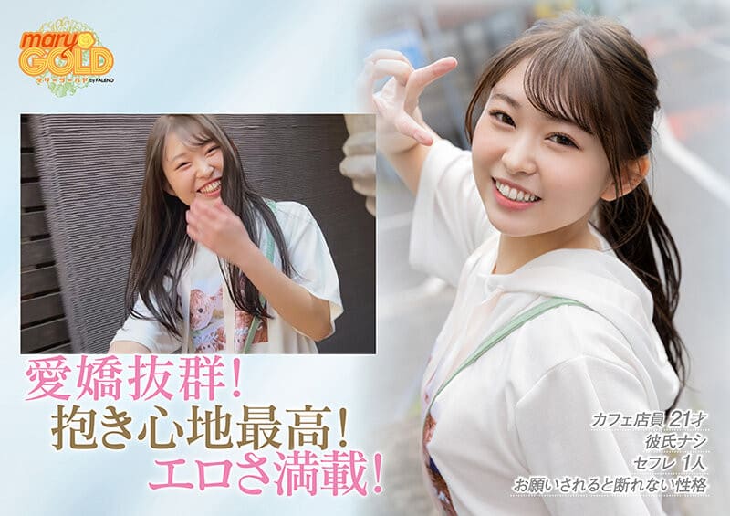 色情,巨乳,口交,少女,成人,濑户雏子