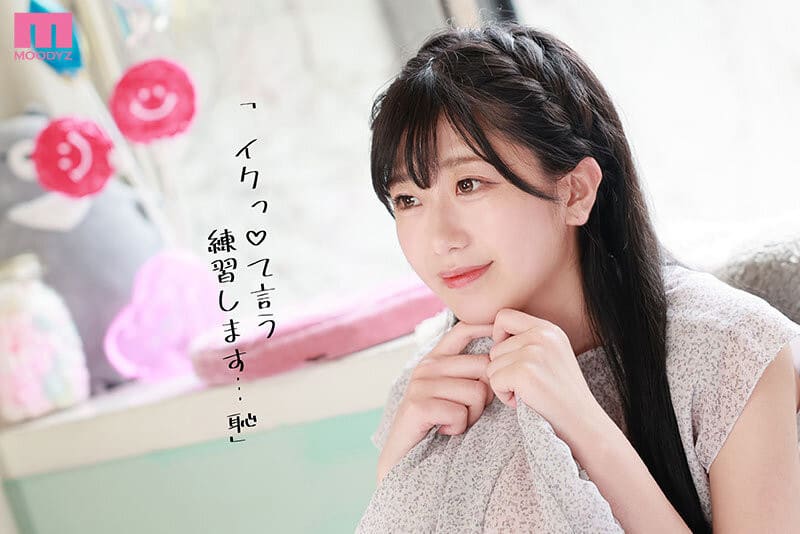 高潮,长腿,女王,色情,美女,迪士尼,69成人