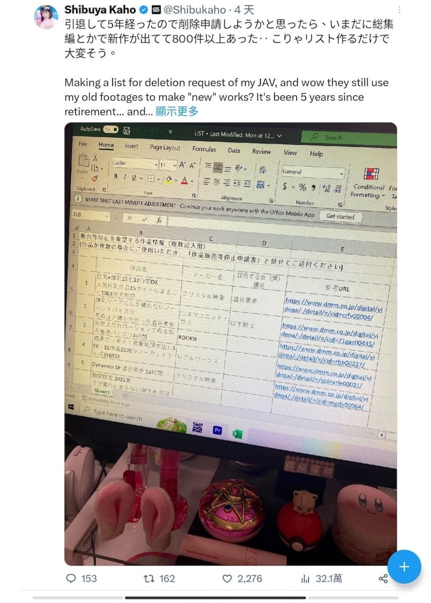 色情,性爱,女王,引退,高中生