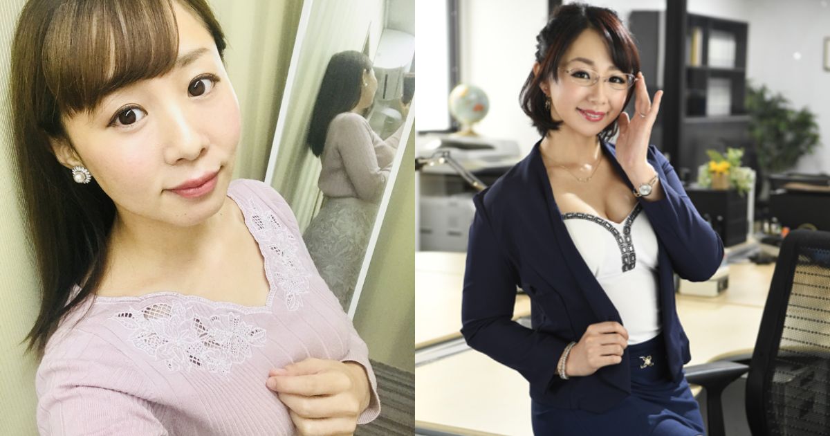 严选8位美乳熟女AV女优