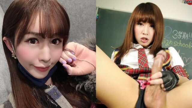 严选8位拥有巨根的伪娘及人妖AV女优