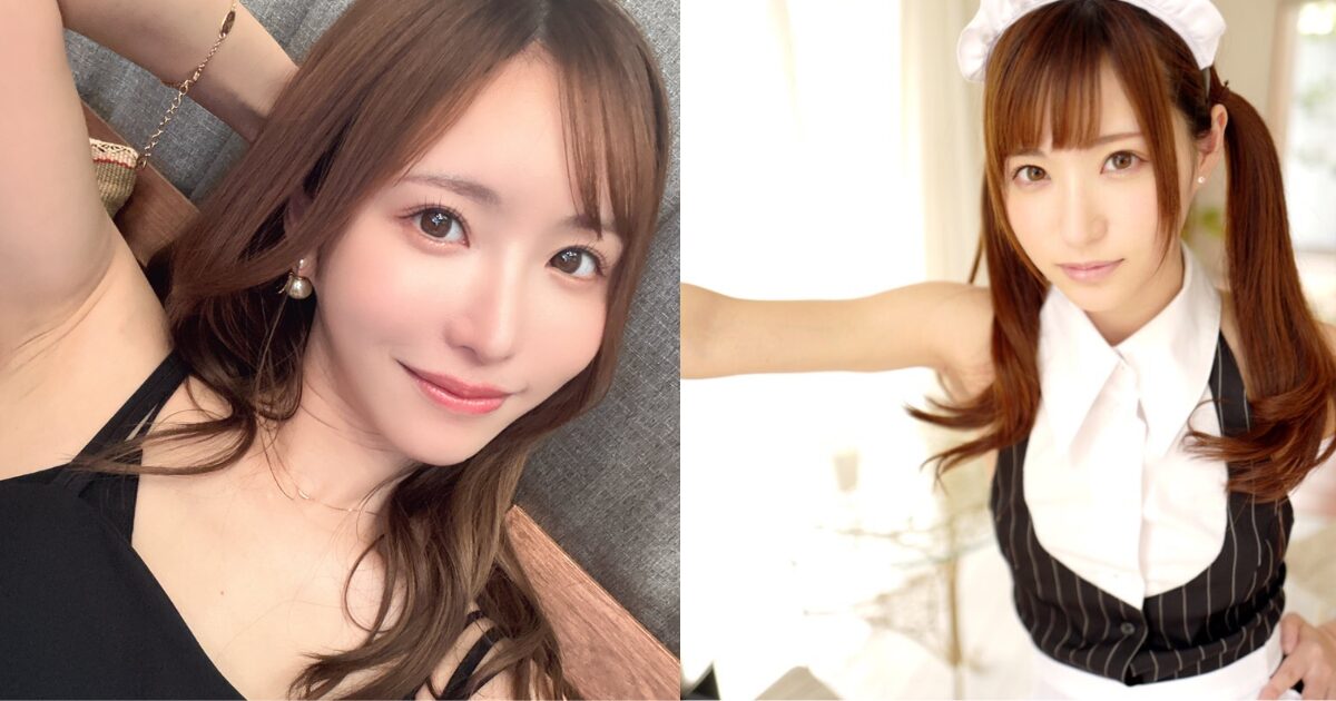 严选8位最适合扮演女仆的AV女优 严选8位最适合扮演女仆的AV女优