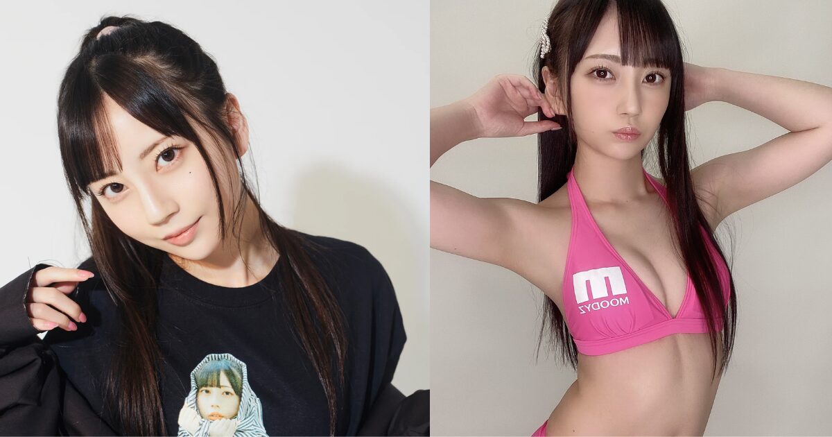 【瘦得只剩下骨头?!】严选8位骨感美女AV女优 【瘦得只剩下骨头?!】严选8位骨感美女AV女优