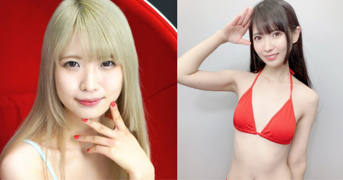 【瘦得只剩下骨头?!】严选8位骨感美女AV女优 【瘦得只剩下骨头?!】严选8位骨感美女AV女优