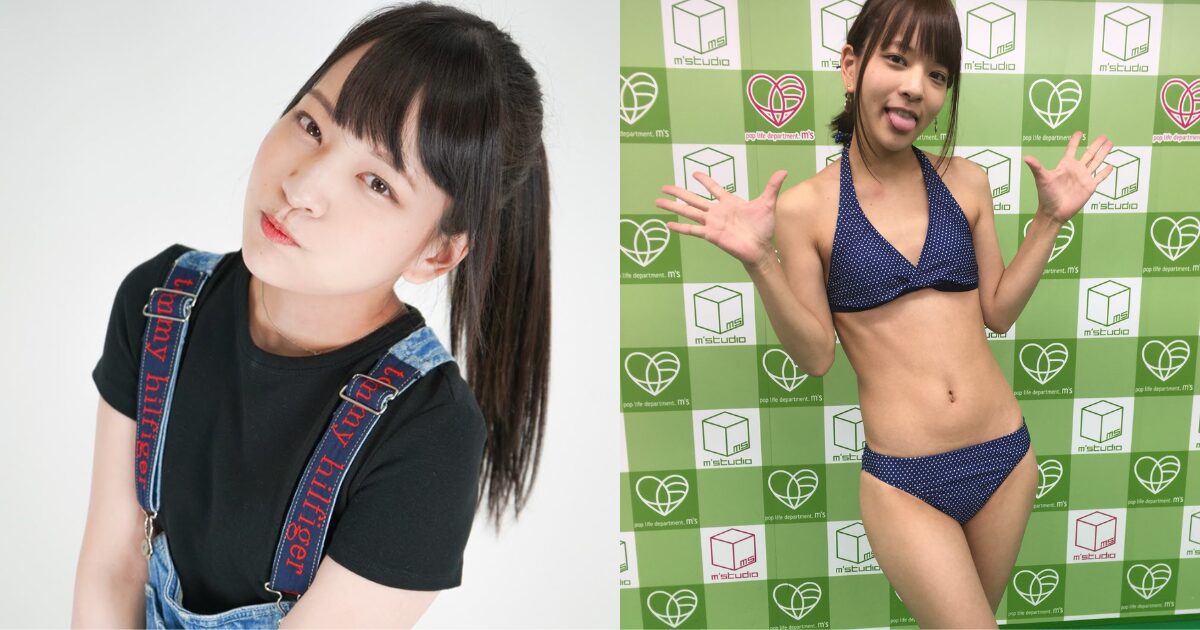 【瘦得只剩下骨头?!】严选8位骨感美女AV女优 【瘦得只剩下骨头?!】严选8位骨感美女AV女优