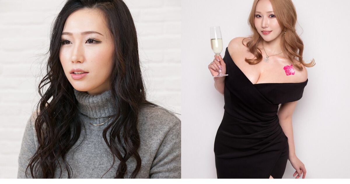 严选8位狐狸系长相的AV女优 严选8位狐狸系长相的AV女优