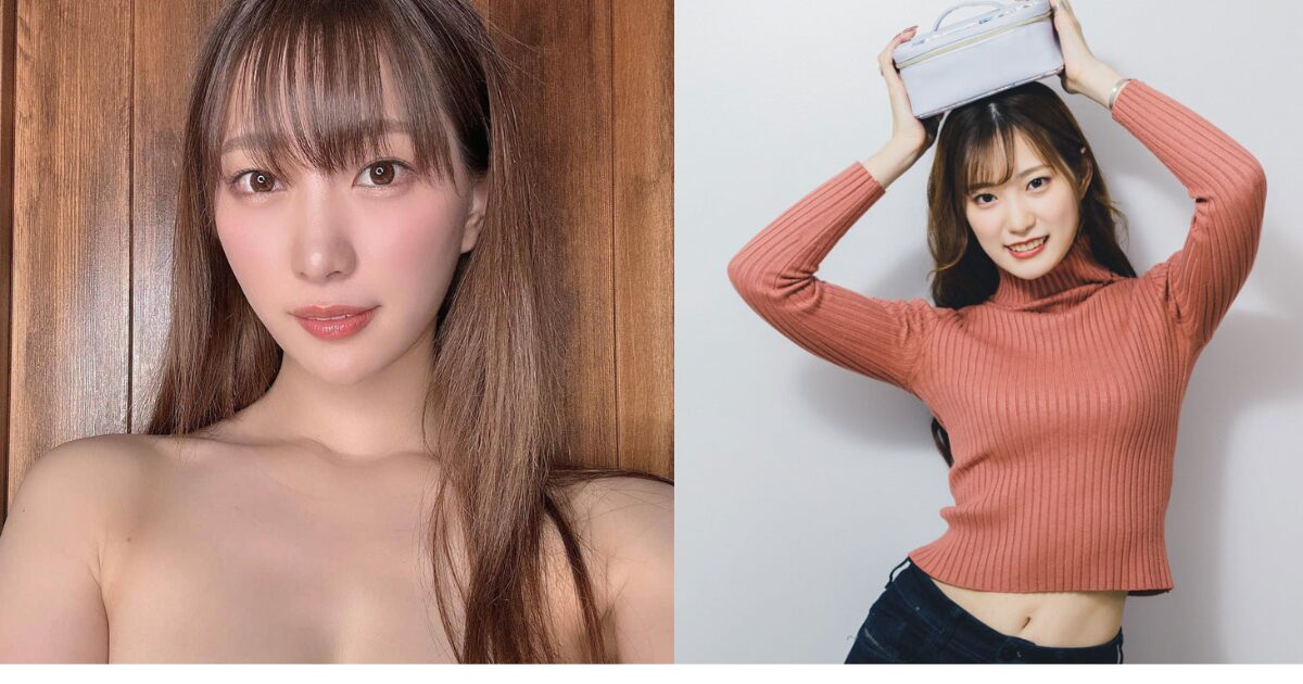 严选8位狐狸系长相的AV女优 严选8位狐狸系长相的AV女优