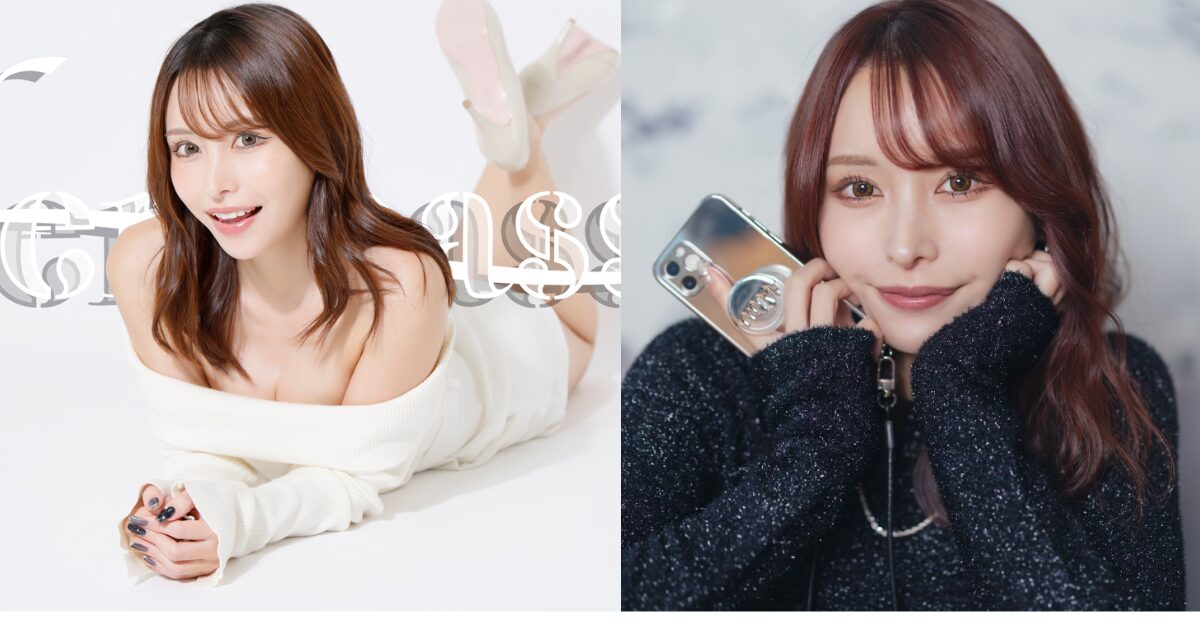 严选8位狐狸系长相的AV女优 严选8位狐狸系长相的AV女优