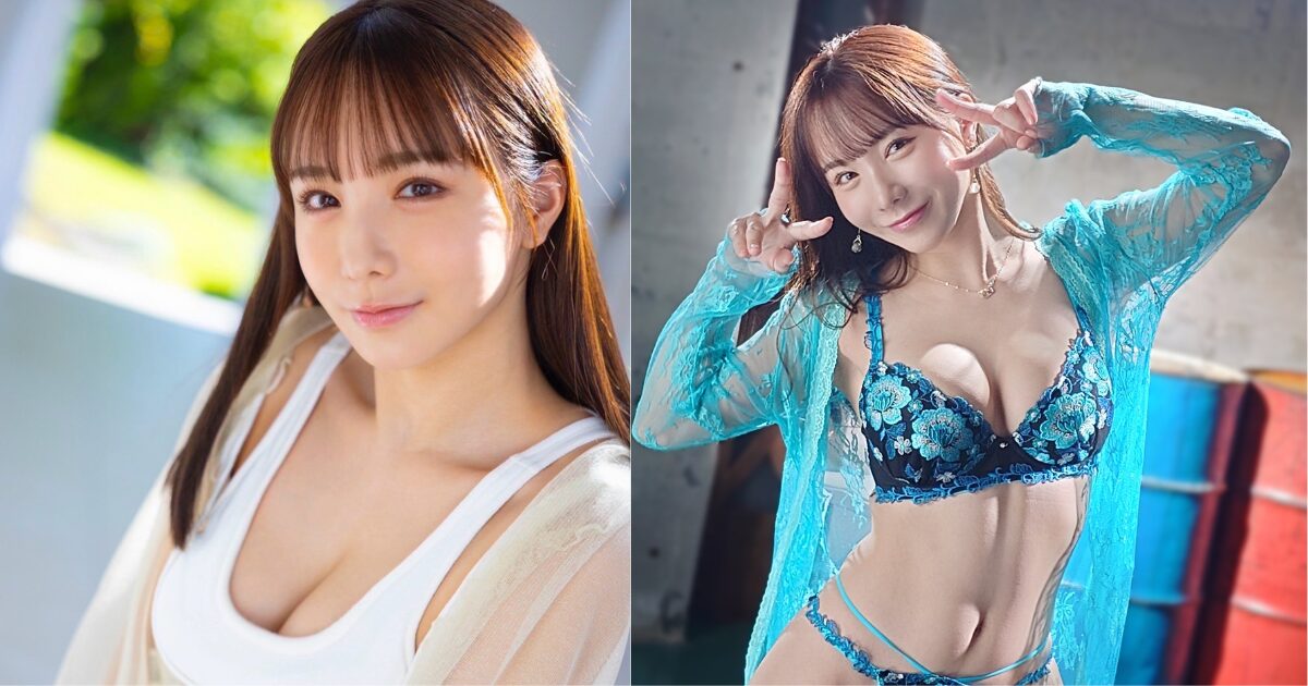 【2025年最新版】严选8位高个子美女AV女优 【2025年最新版】严选8位高个子美女AV女优