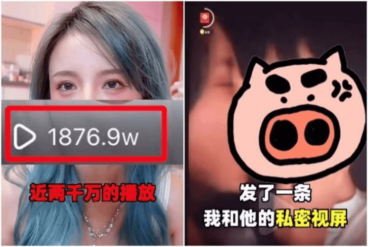 【网红流出】：甜美系网红亲密影片流出！自曝是遭男友出卖